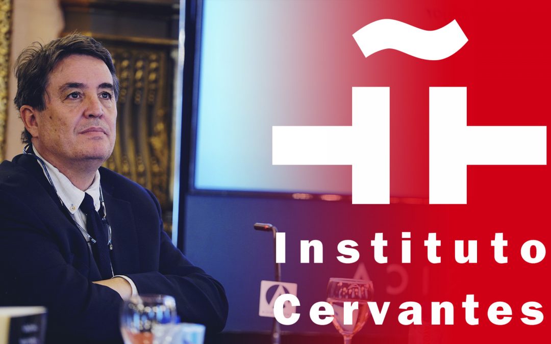Luis Garcia Montero-Institut Cervantes
