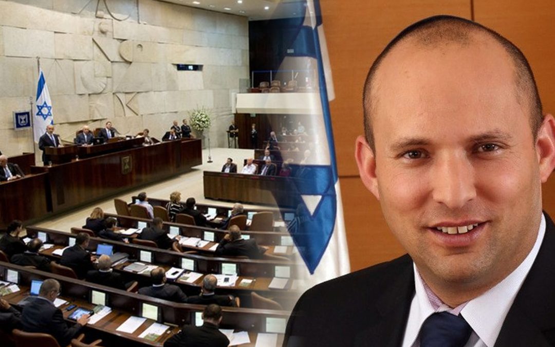 Naftali Bennett-Parlament israelià